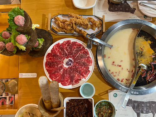 Qiao Lin Hotpot